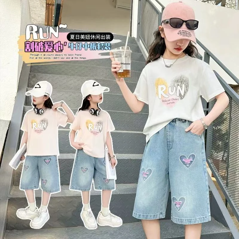 女童牛仔短裤夏季2025新款超洋气女孩爱心破洞五分裤小学生裤子潮