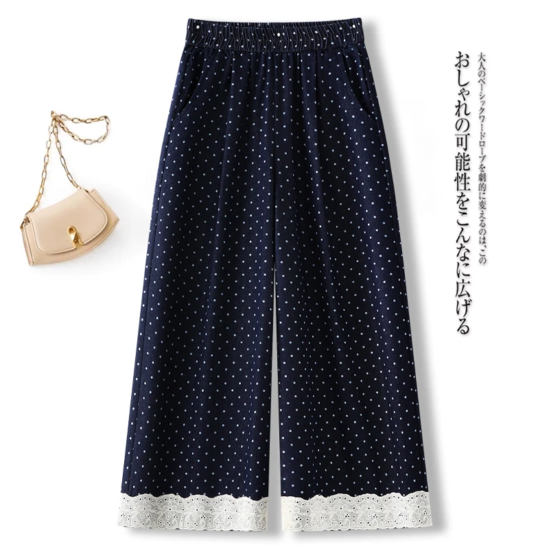 波点阔腿裤子女夏季宽松大码小个子休闲女生牛仔裤宽松直筒