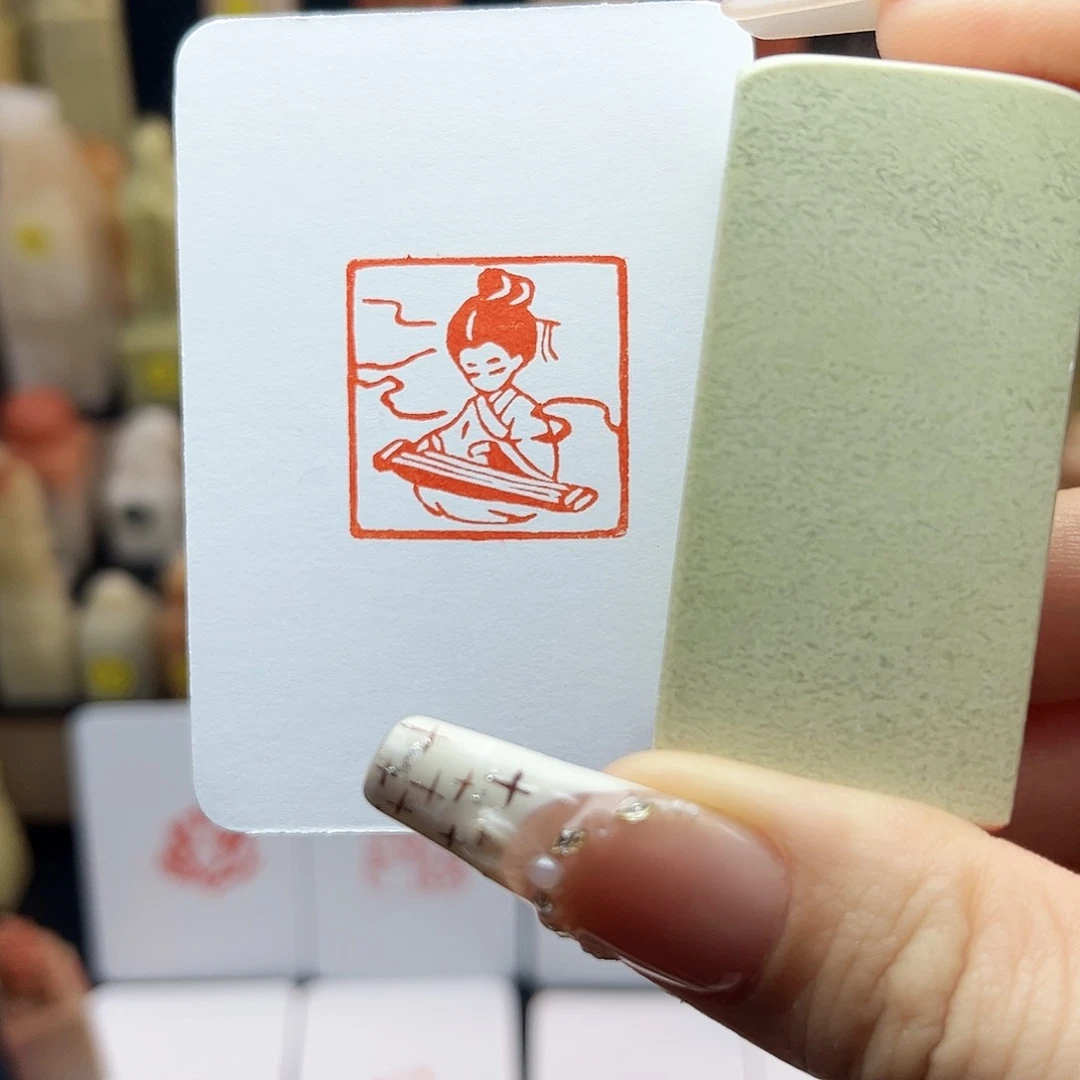 寿山石印石抚琴2.5