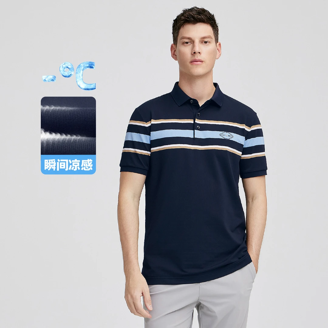 navigare意大利小帆船凉感透气商务休闲条纹POLO衫男款夏短袖T恤