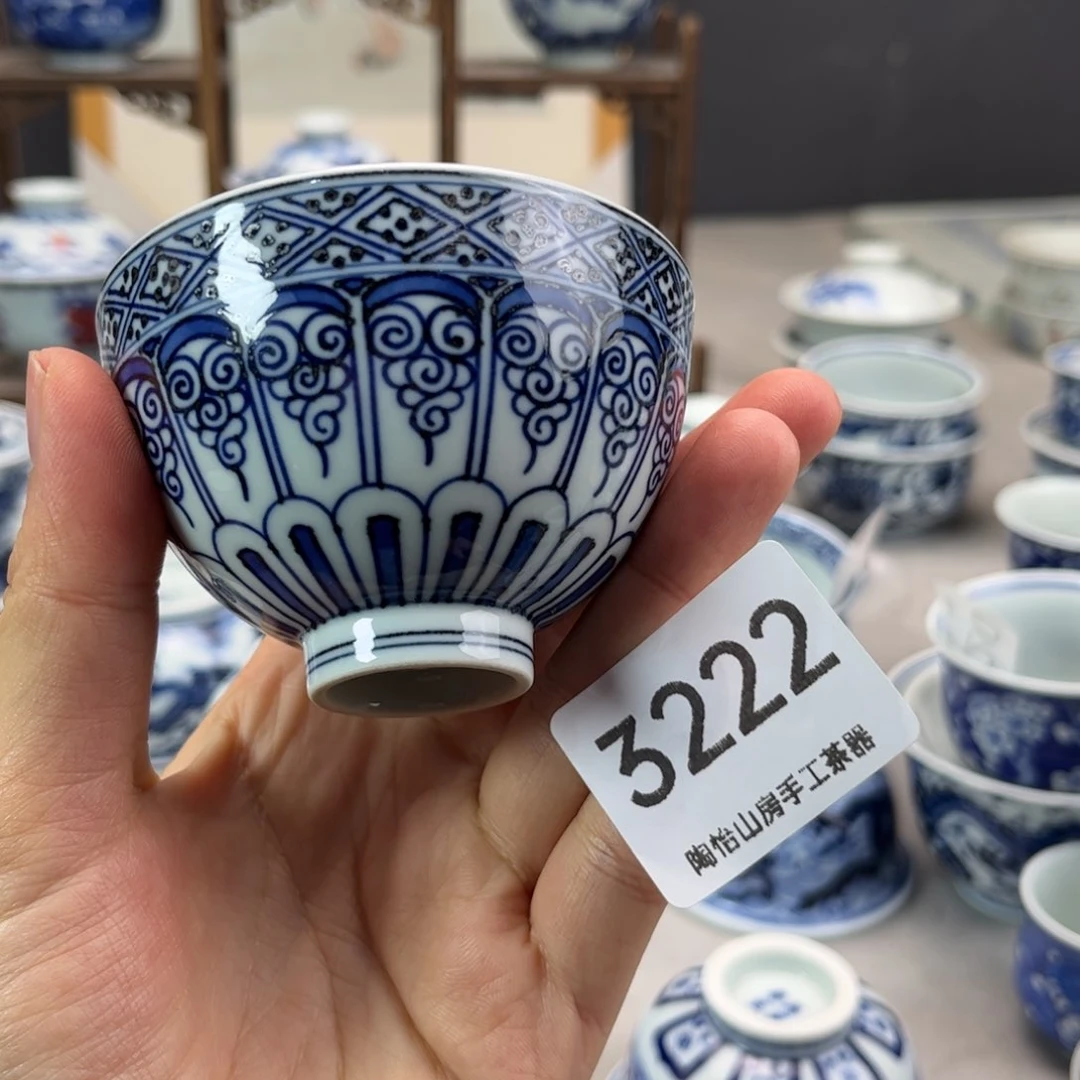 景德镇陶瓷手绘杯3222燕子