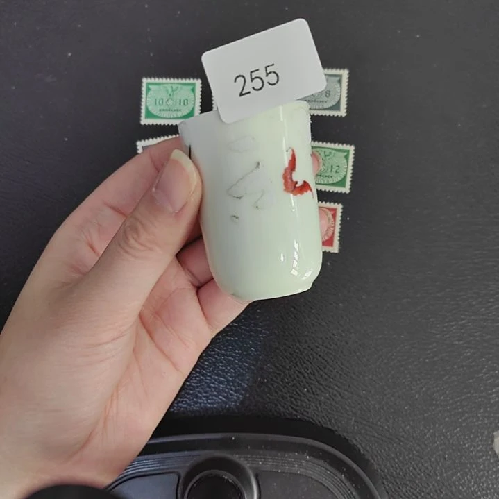 255哈哈哈哈哈哈哈瓷