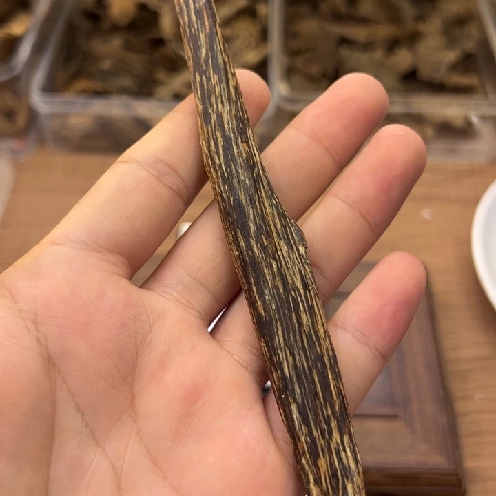 达拉干树心油6.3克