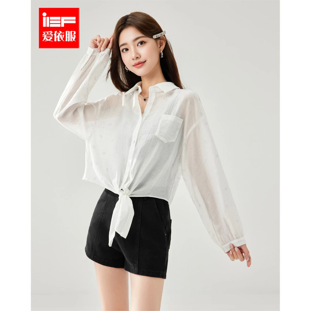 IEF/爱依服2025春夏新款韩版简约纯色通勤气质百搭薄款衬衫外披
