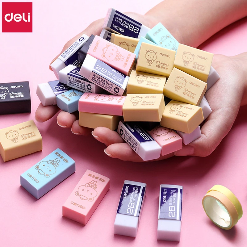 得力橡皮擦学生专用不留痕可爱4b文具2b幼儿园素描无碎屑