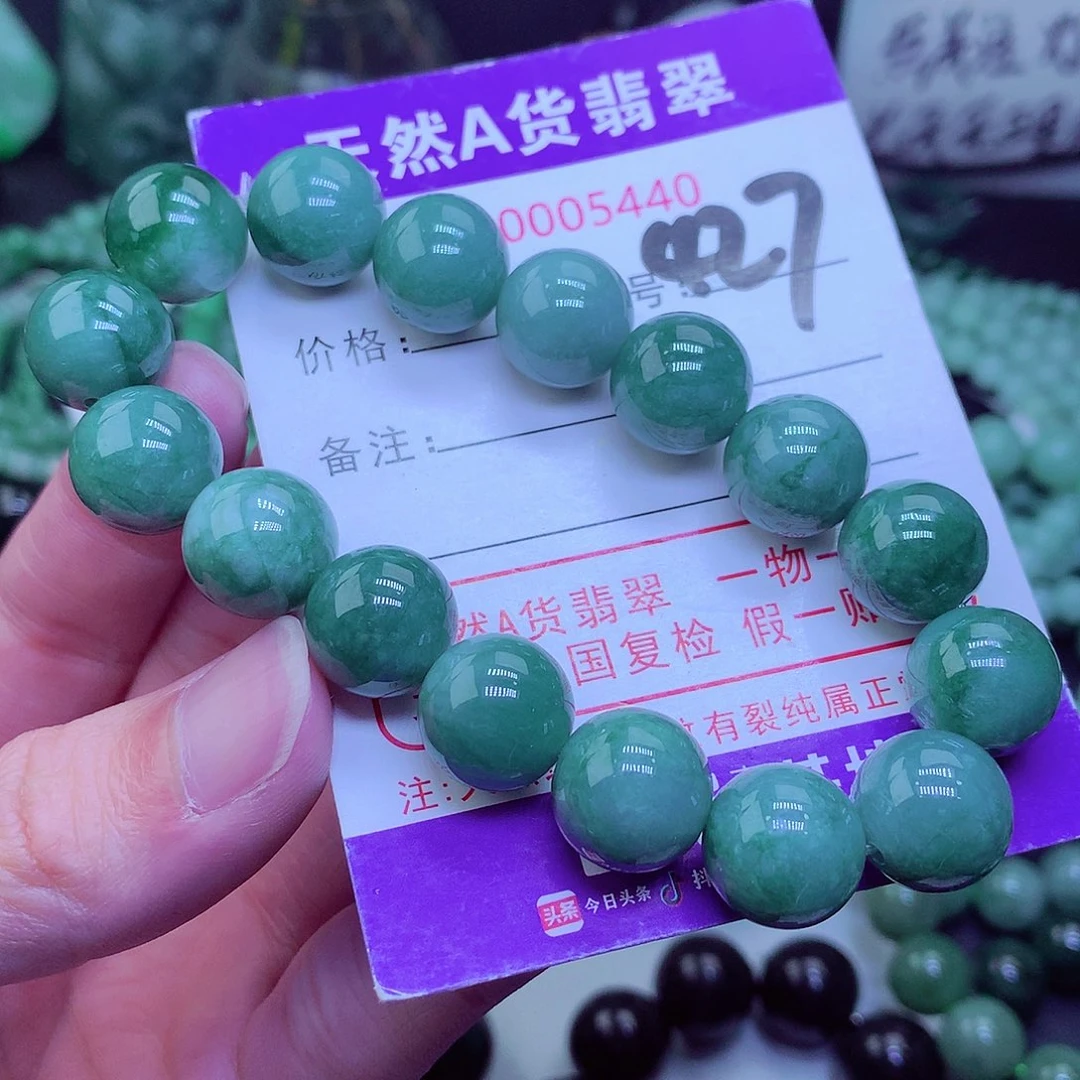 【闪购商品】翡翠毛衣链未镶嵌