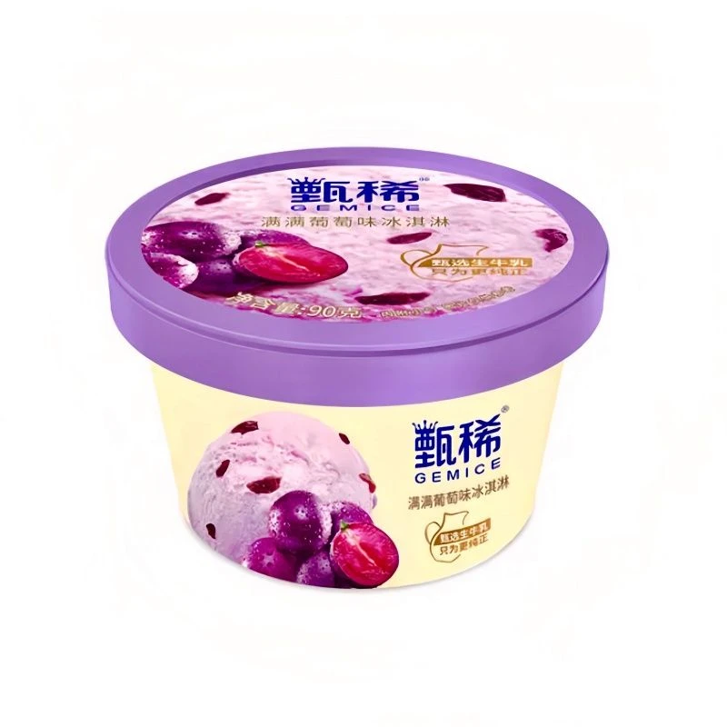 甄稀 满满葡萄味冰淇淋雪糕90g/杯雪糕同城配