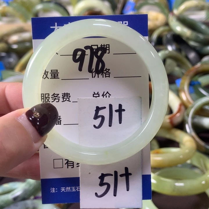 蛇纹石玉未镶嵌手镯978