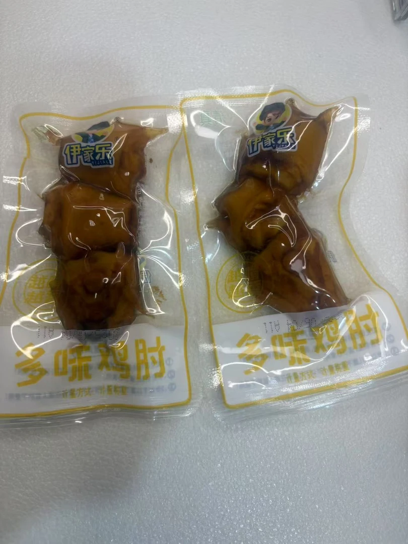 多味脆骨【5个塞塞换1】