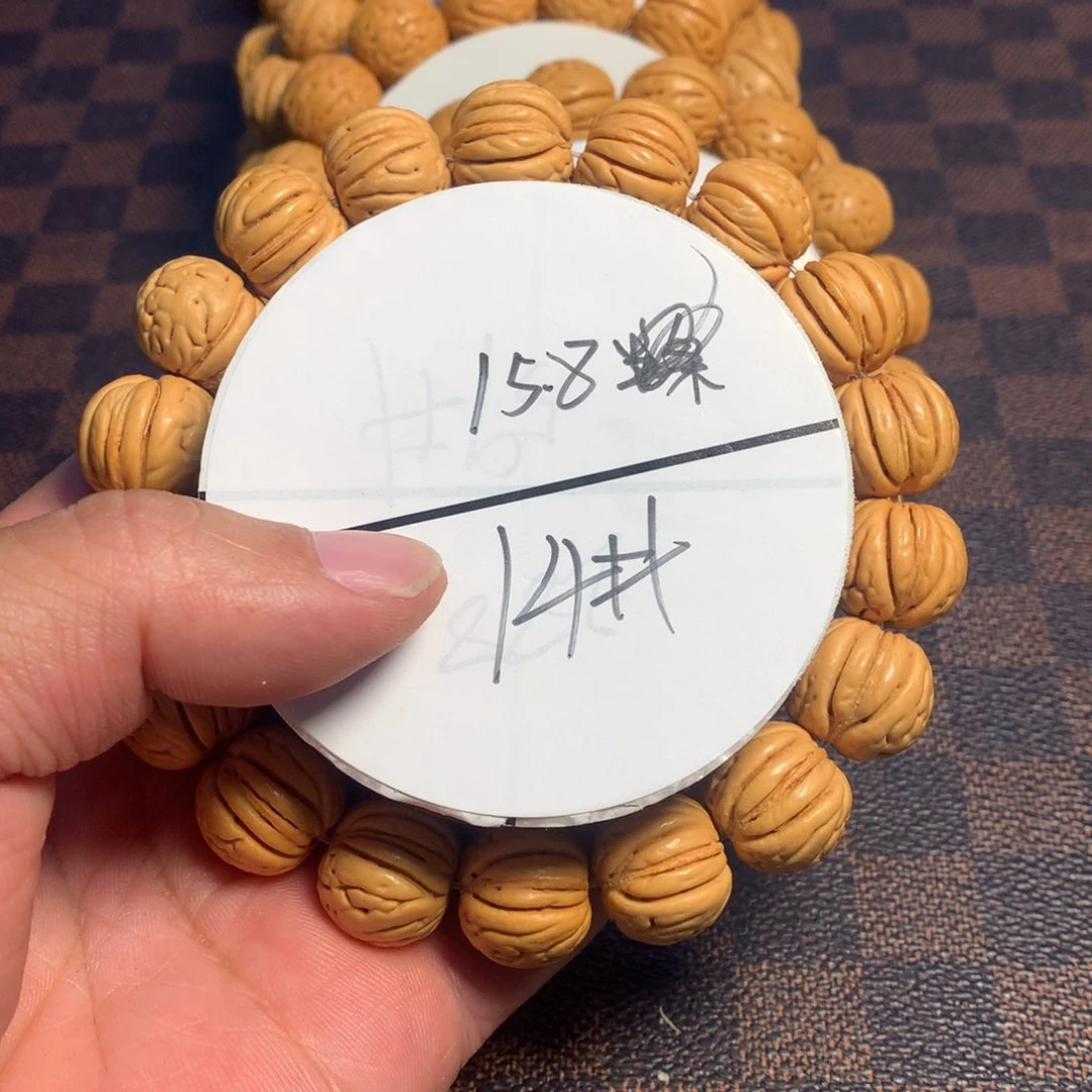 桃核手串14号链接了
