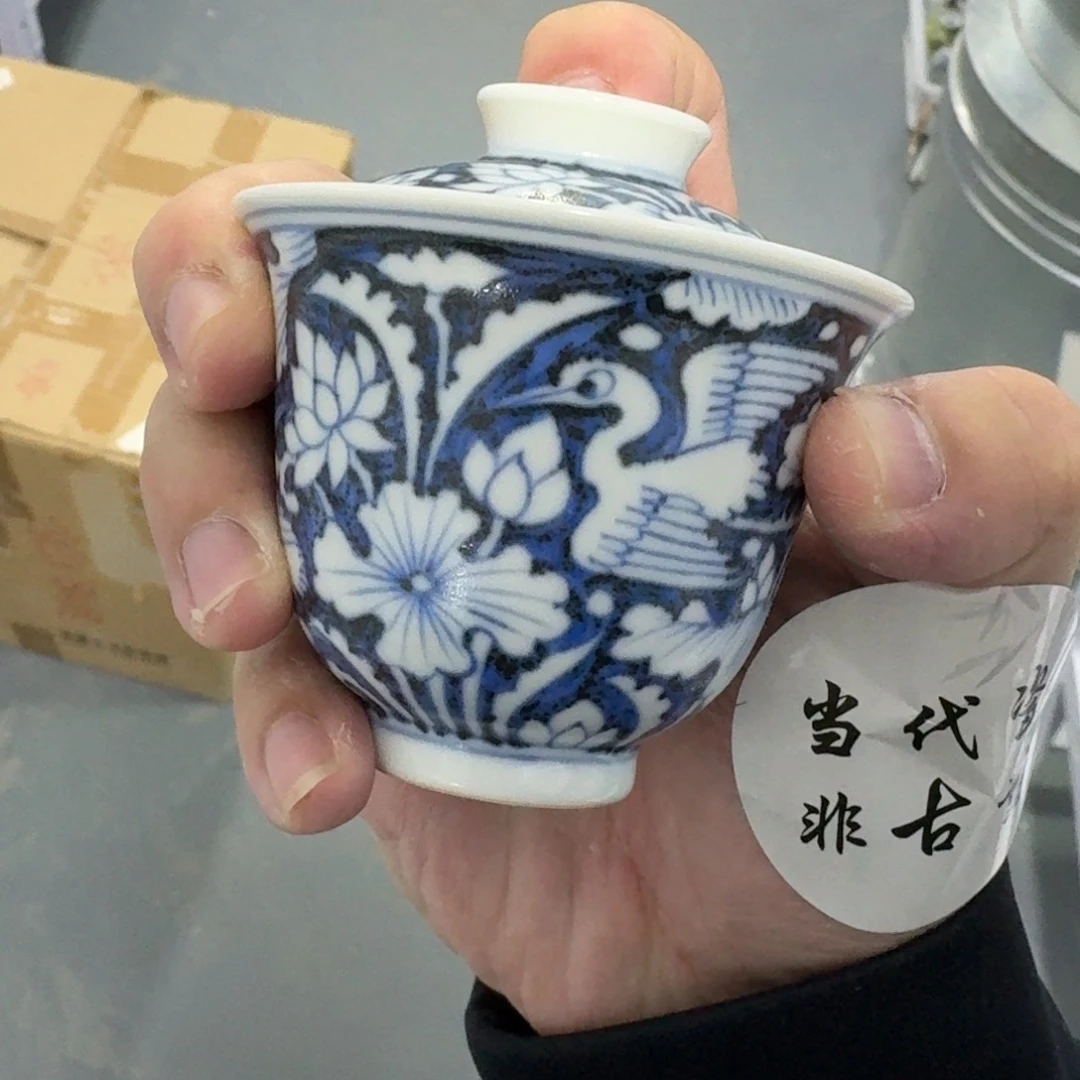 杯瓷言所老曹甄选好瓷