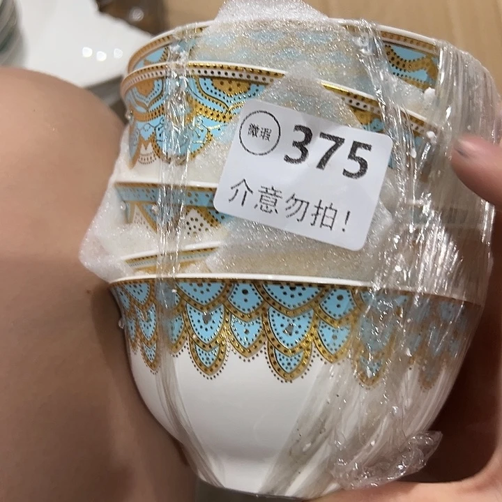 5个375，11111111111111