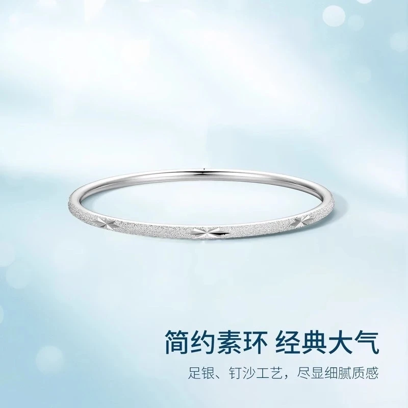 足银手镯 足银手镯 足银手镯三生三世满天星三环实心百搭银镯情侣