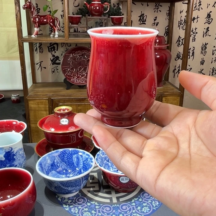 景德镇浅行窑郁金香杯