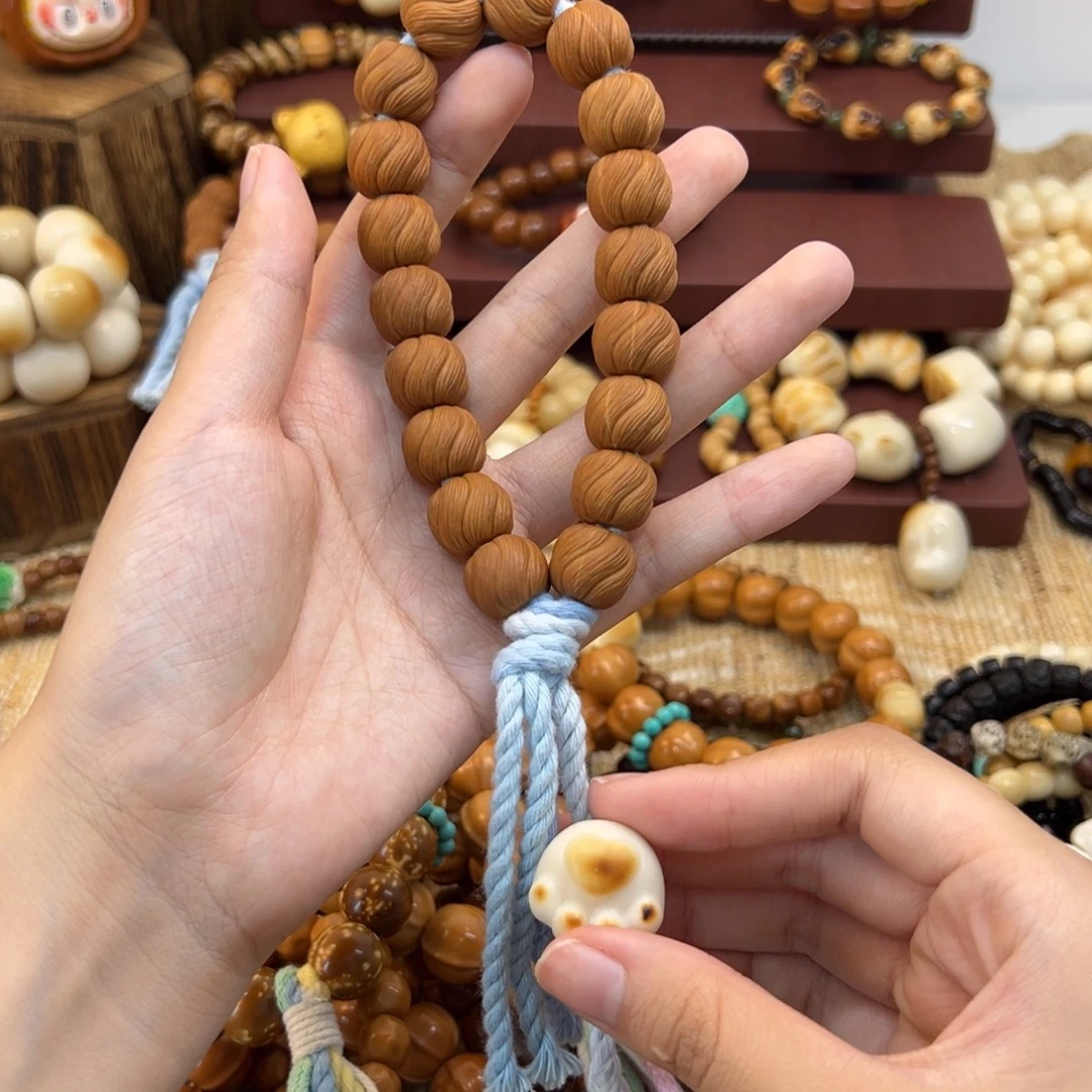 温***衡猴头核桃手串卷卷酥手持