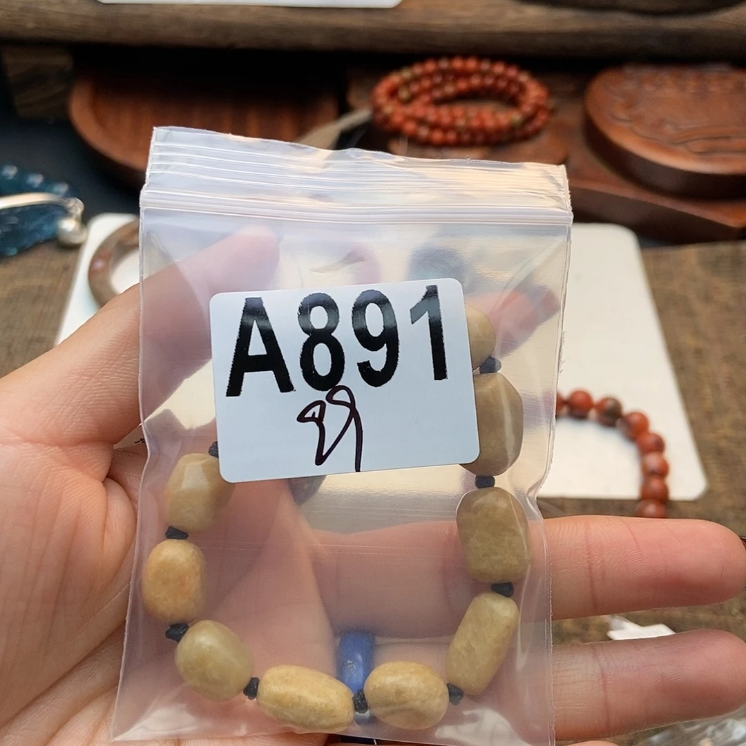 【闪购商品】翡翠挂件未镶嵌?**圈配件