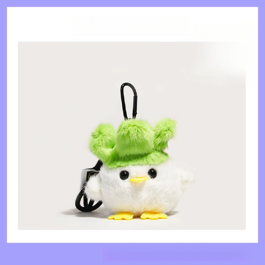 蒜鸟发声毛绒公仔可爱包包挂件情侣书包背包挂饰搞怪小黄鸡钥匙扣