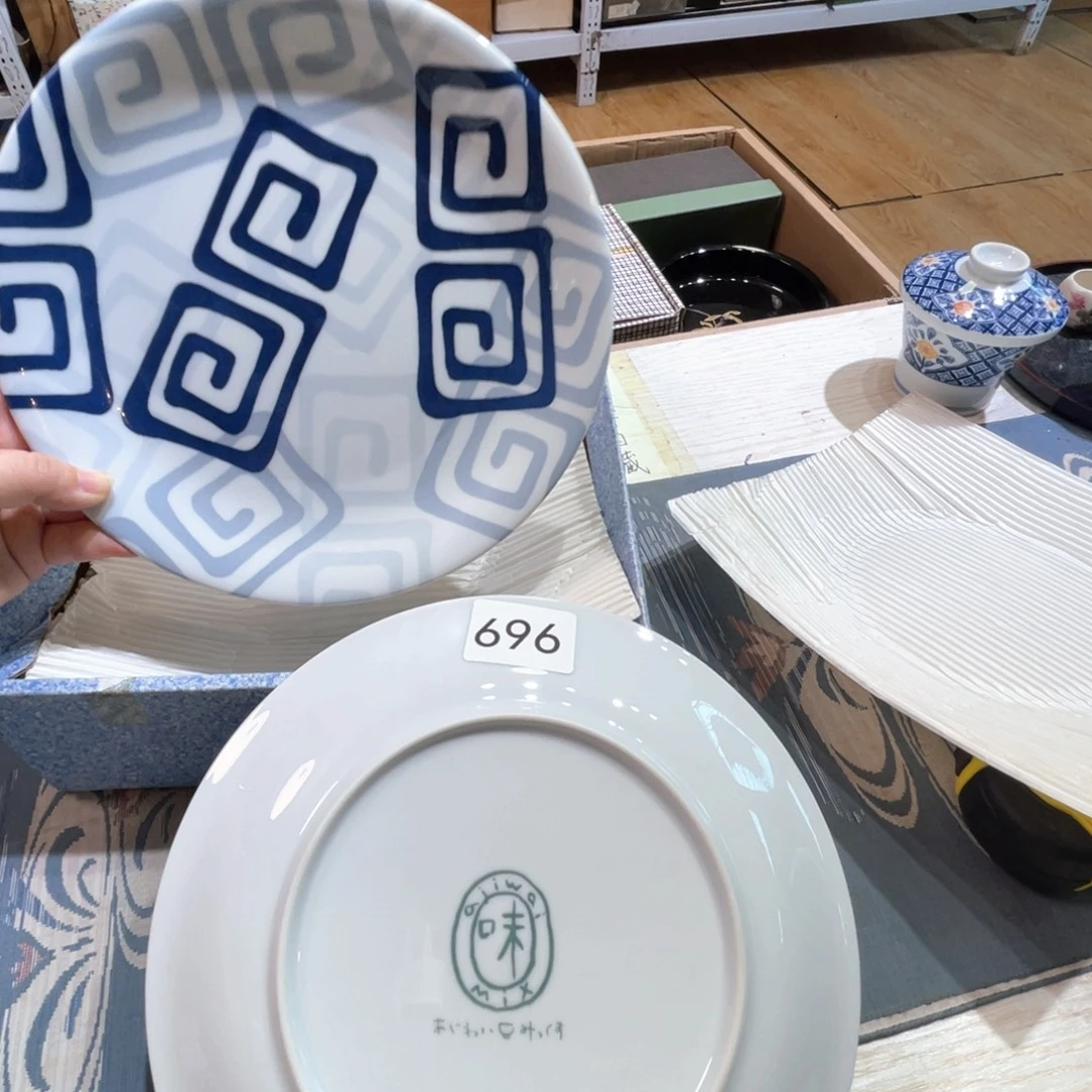 满68包邮，默认微瑕NO退NO换