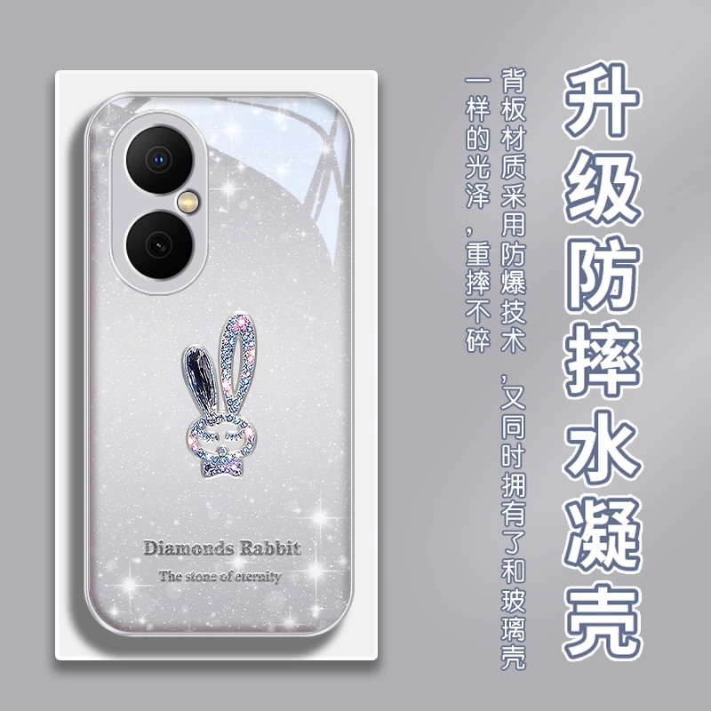 四角防摔适用华为畅享80/畅享70手机壳畅享60/50pro高级感水凝壳