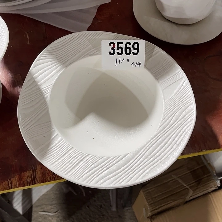 瓷片微瑕外贸餐具3569