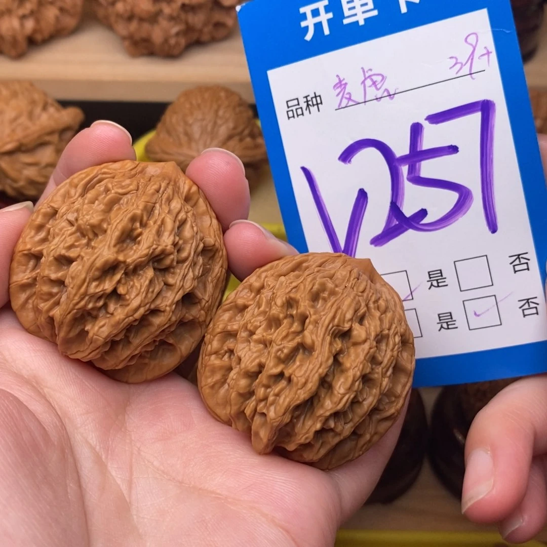 把件文玩核桃麦虎39