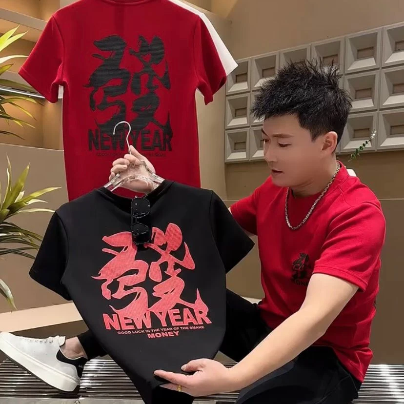 新年冬季新款潮牌印花卫衣男士时尚套头圆领半袖休闲百搭上衣春潮