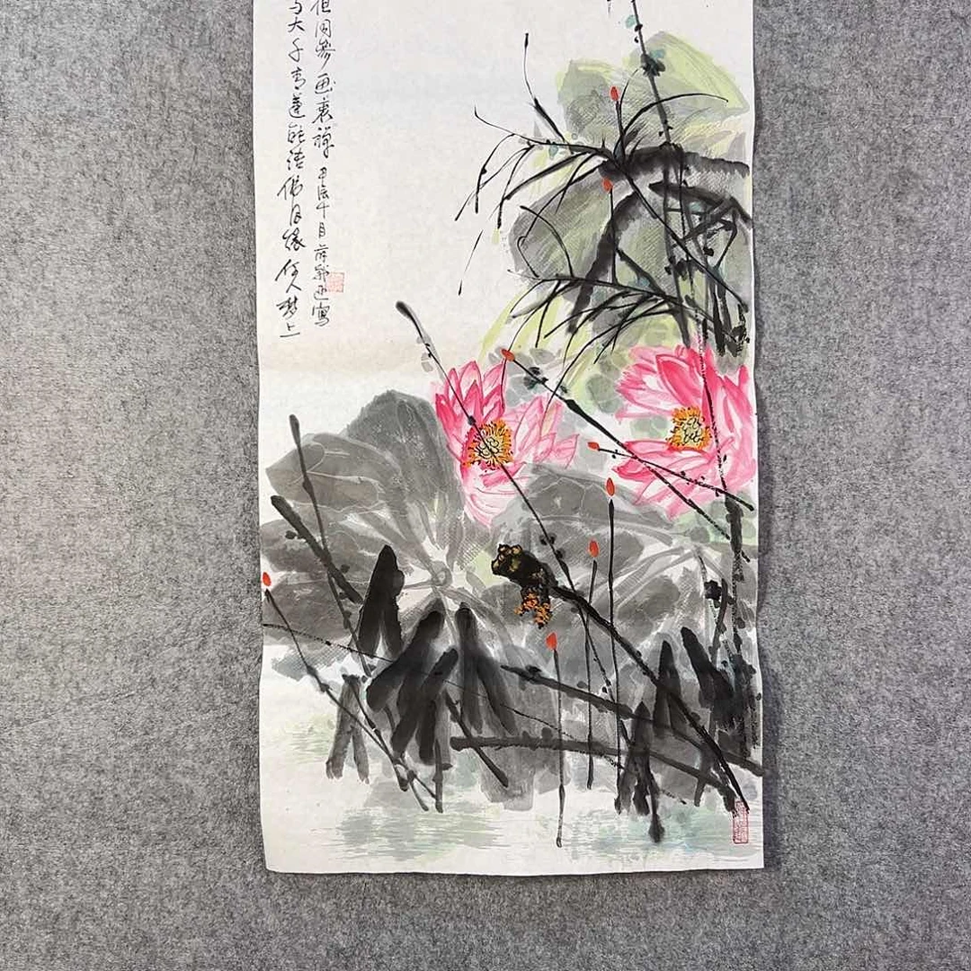 国画539 牡丹之花之叶的颜色与叶