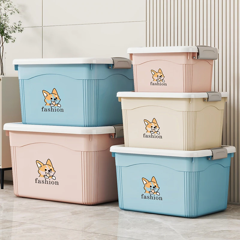 加厚宜家收纳箱宿舍学生家用垃圾桶收纳盒塑料周转筐储物箱子