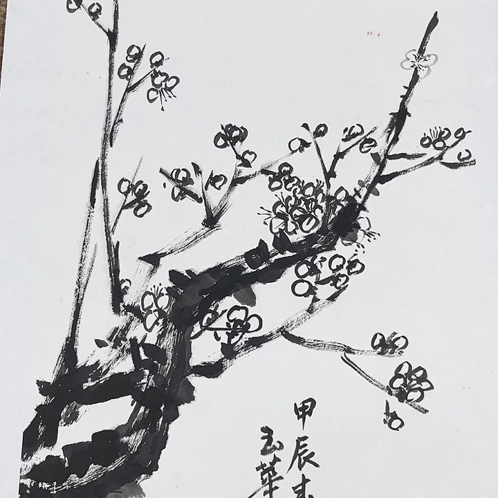 国画邓玉华哈哈哈哈哈哈哈哈