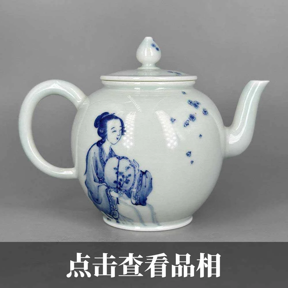 知竹山房青花仕女图文人壶0104-11-200