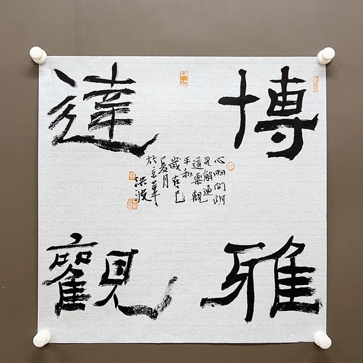 国画55555555555555