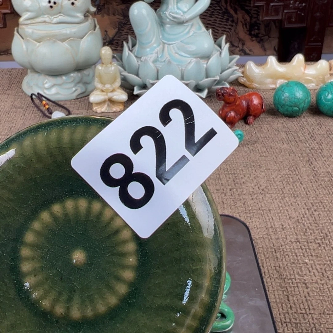 瓷片正能量陶瓷艺术品