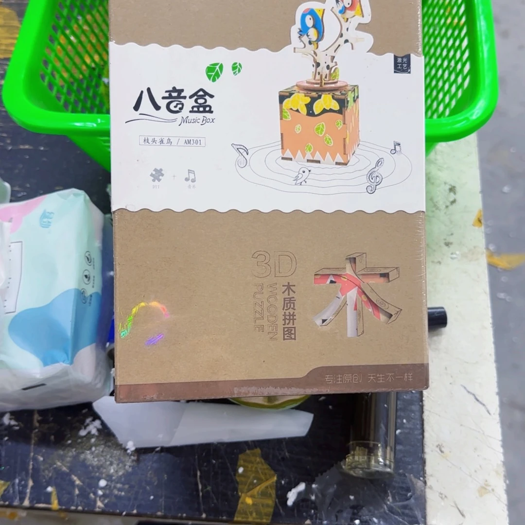 天****5树脂材质盆盆罐罐