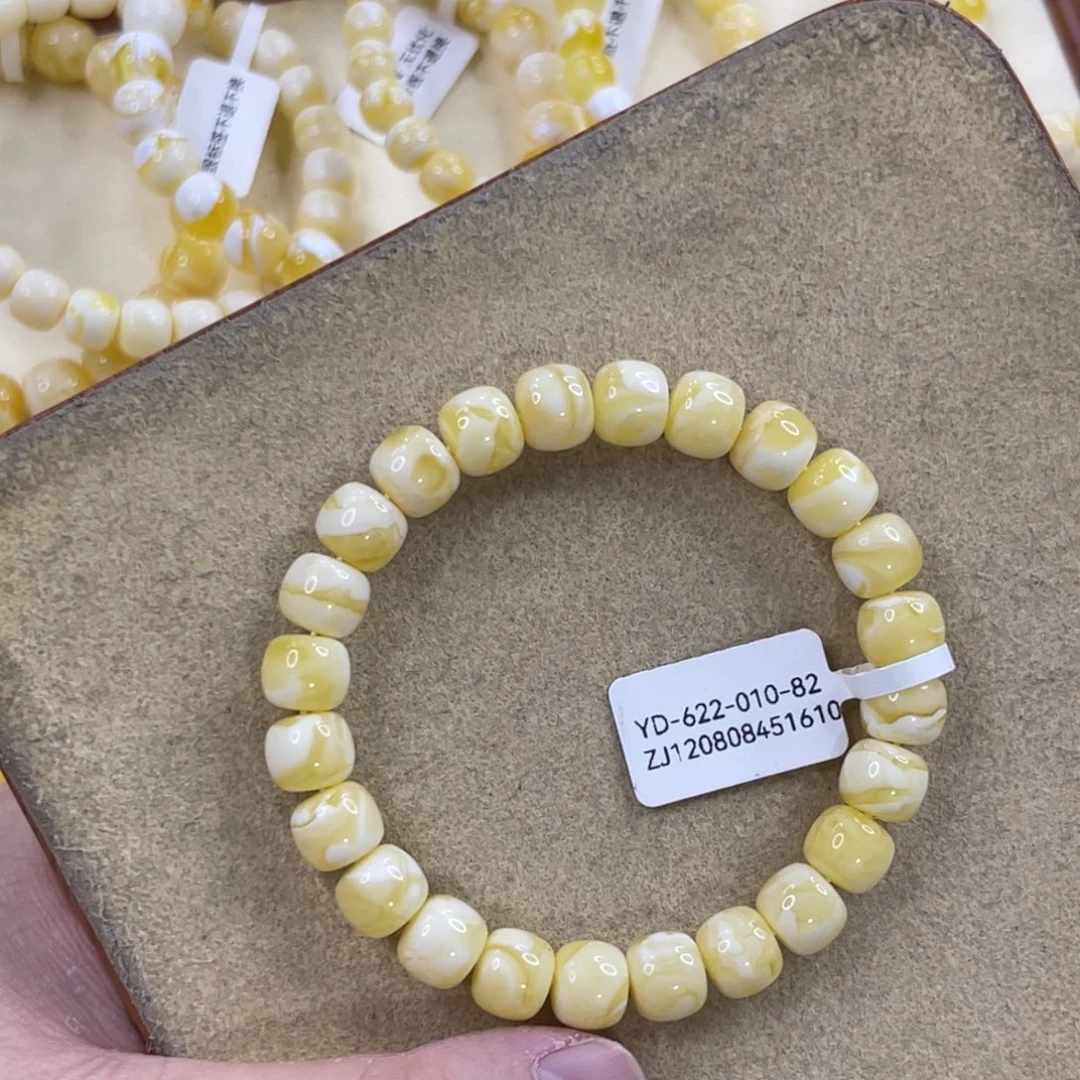 蜜蜡未镶嵌珠宝奇石9.5mm浓腊瓷白腰花