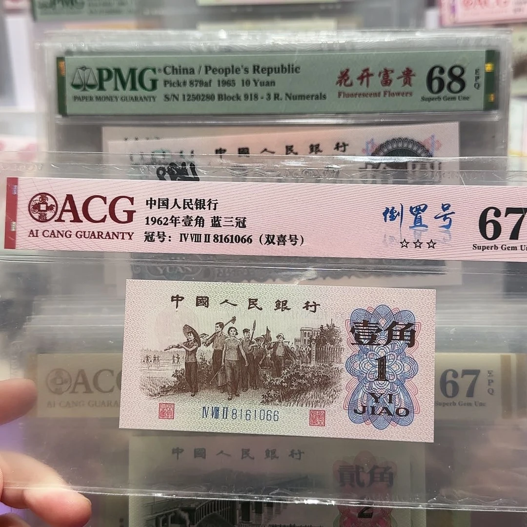 8161066。。。。。。。倒置