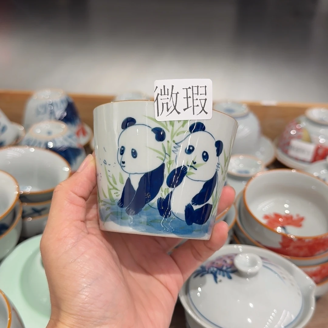釉下手绘茶具微瑕