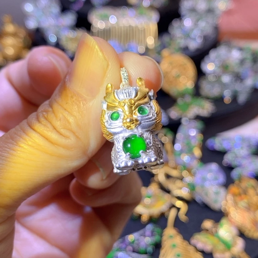 【闪购商品】银S925镶嵌挂件翡翠