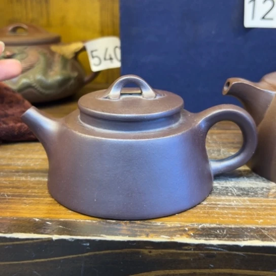 【闪购商品】茶壶紫砂紫砂壶等