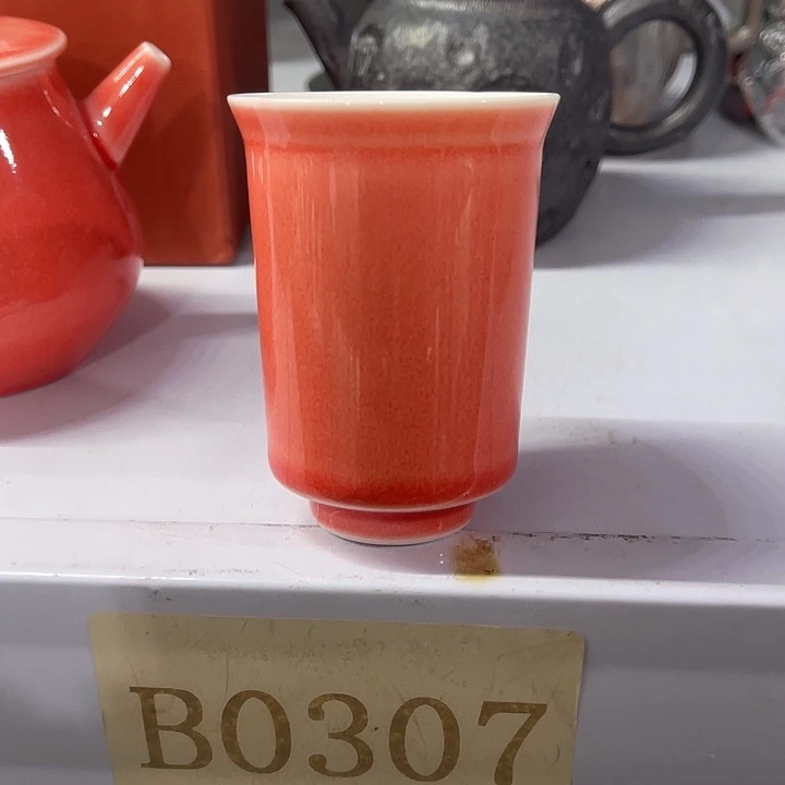 福利待遇多多哦哦哦