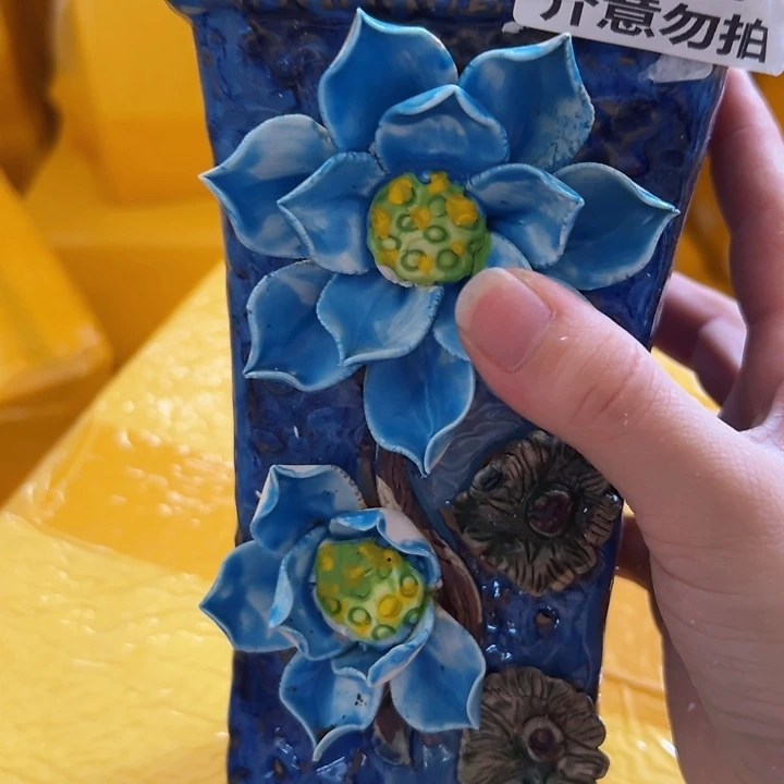 1888 拍满18.8元包邮发货