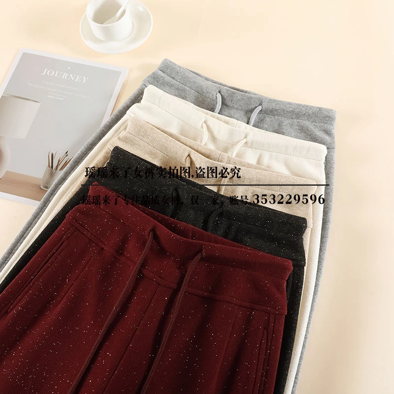 【专柜正品】早春烫钻轻奢蚕 丝羊 绒高腰显瘦窄版阔腿直筒裤