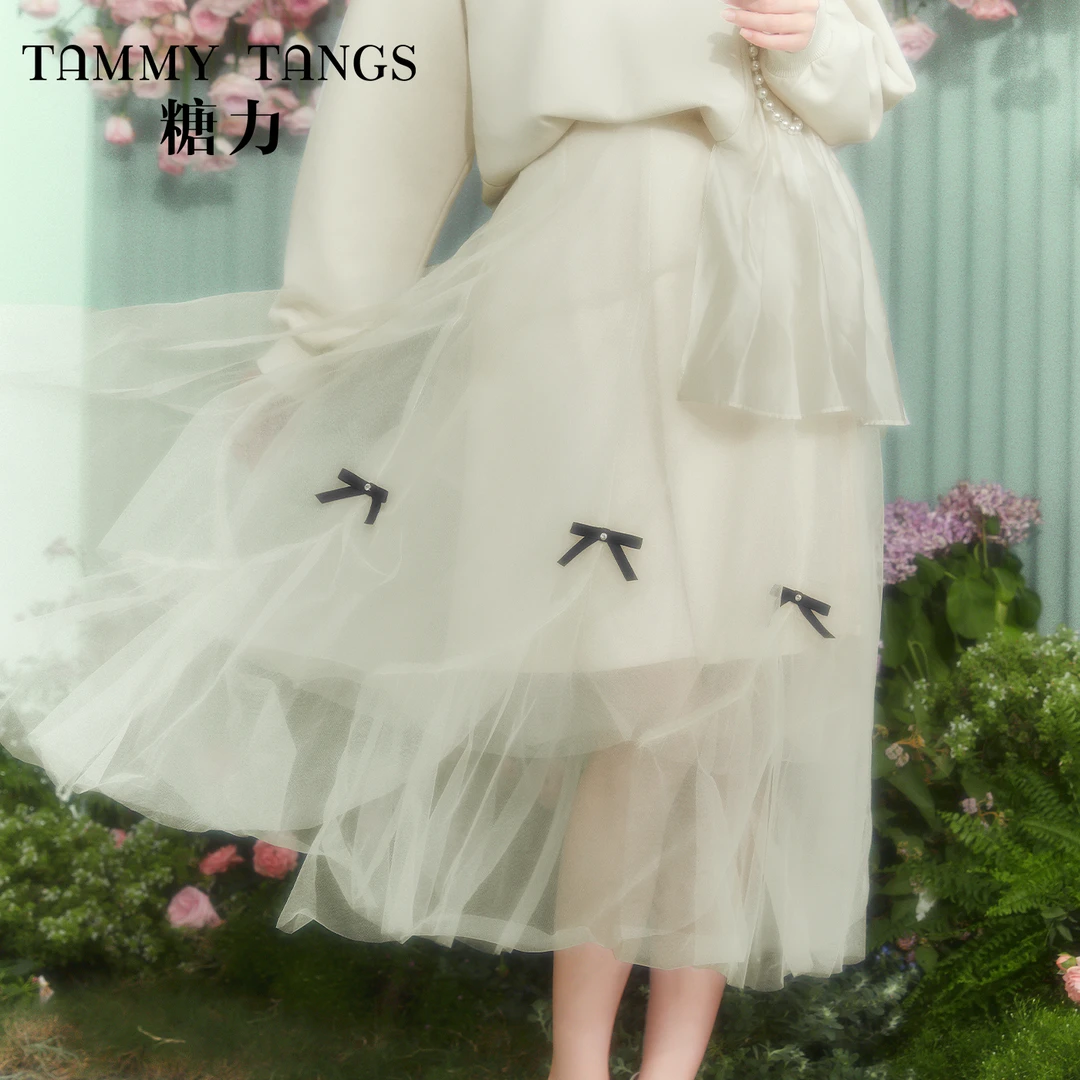 糖力 高腰显瘦仙女裙 杏色飘逸网纱半身裙女TWECB51205