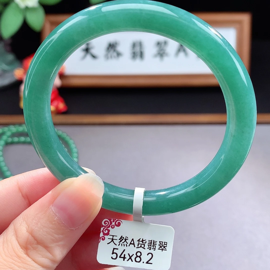 未镶嵌手镯（圆镯）翡翠