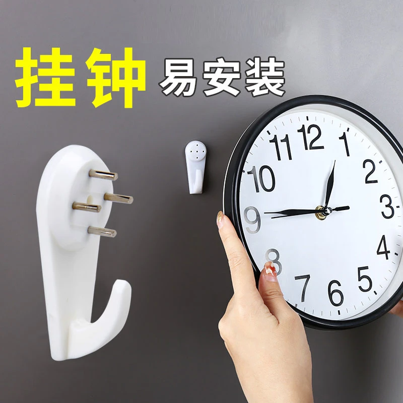 钟表挂钩免打孔无痕钉白色水泥墙钉强力承重相框隐形挂钉挂表神器