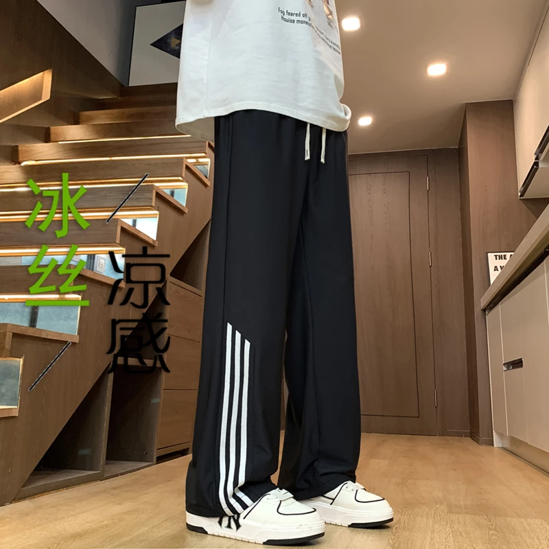 男生夏季薄款冰丝休闲裤青少年学生宽松速干裤个性潮流百搭直筒裤