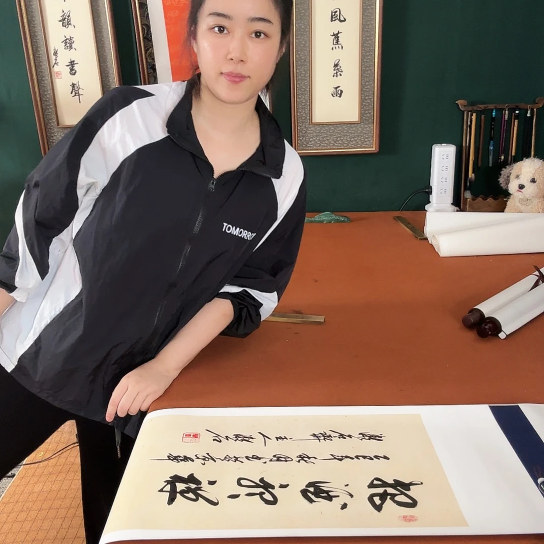 书法把酒听禅 漱石书法