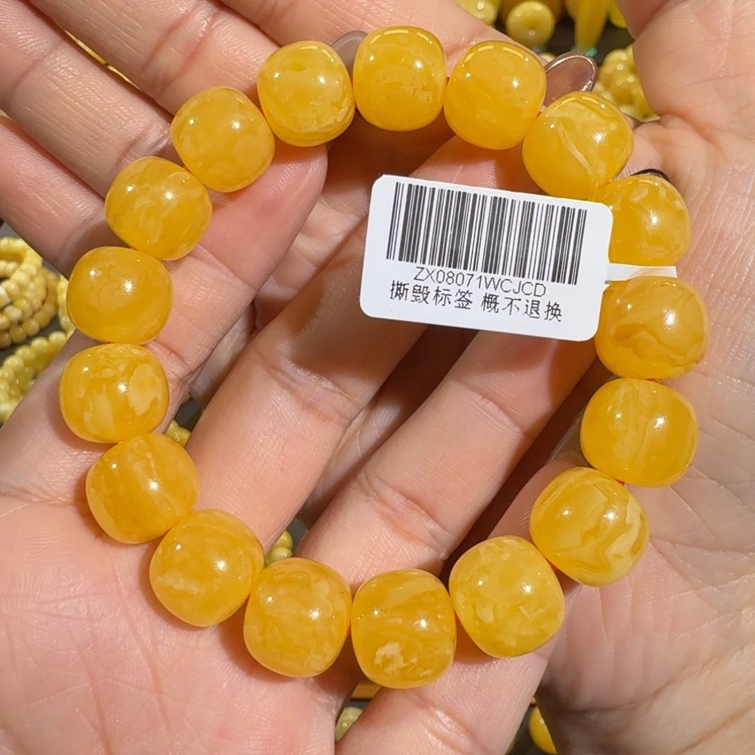 琥珀手链未镶嵌13m焦皮同料老型花蜡手串22.1