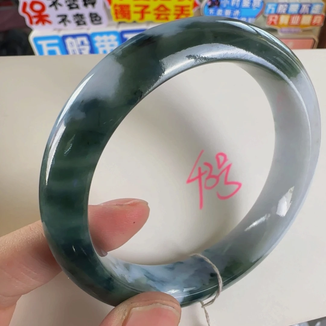 未镶嵌手镯翡翠老坑58老坑