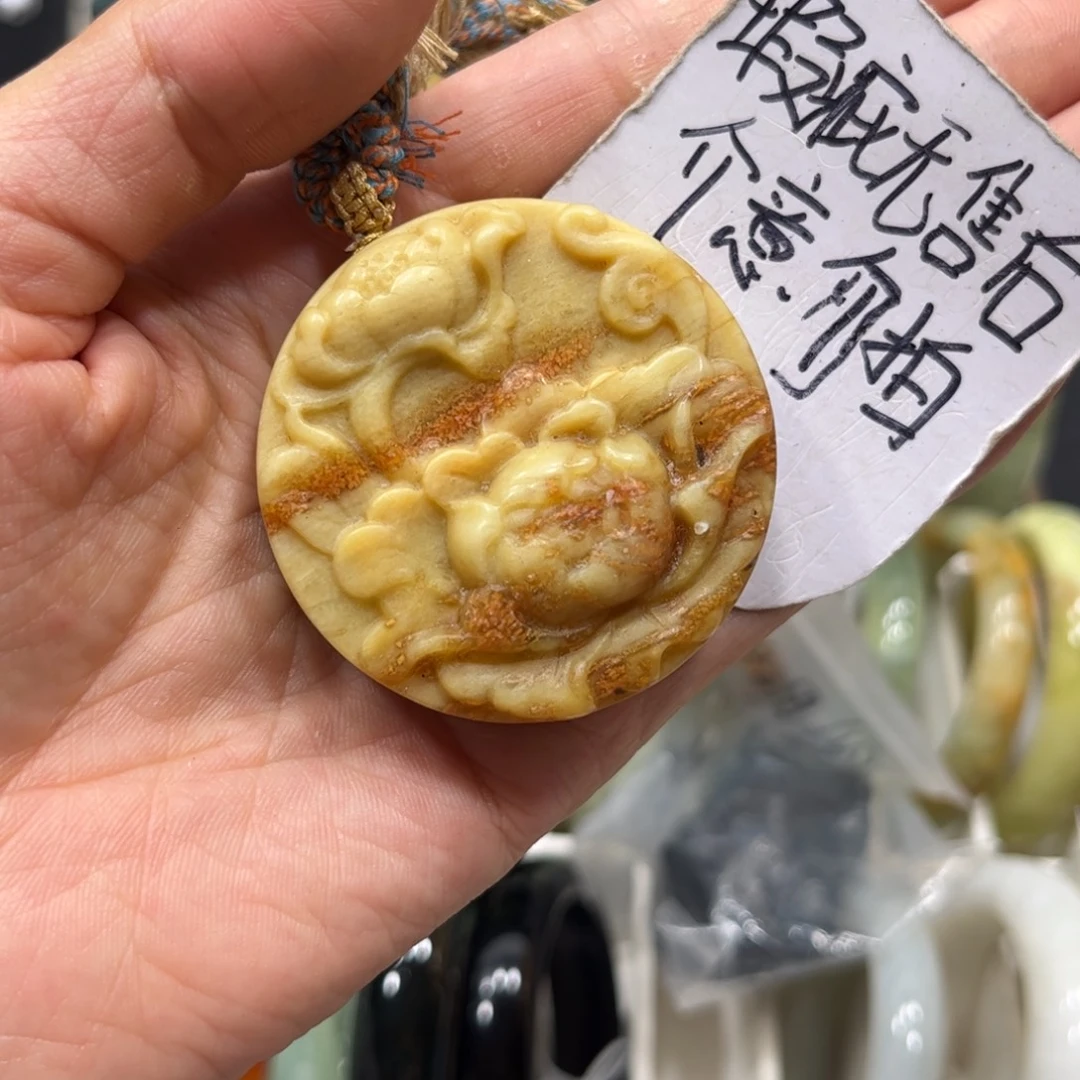 未镶嵌蛇纹石玉颈饰