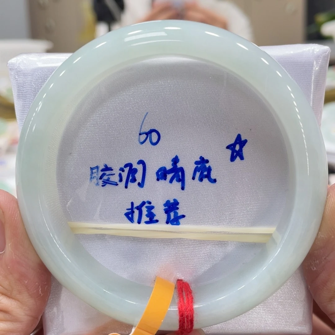 翡翠未镶嵌手镯翡翠手镯